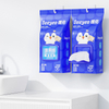 Wall-Mounted Flushable Toilet Wet Wipes