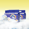 Unicorn Pack Baby Diapers