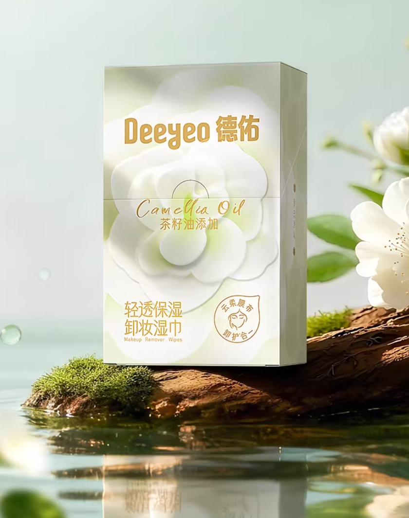 Makeup Remover Wipes