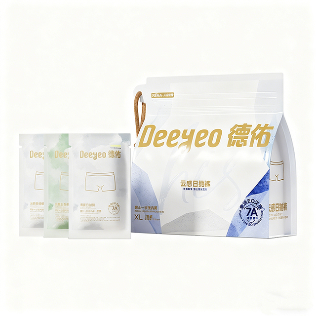 Men’s Disposable Underwear (7-Pack)