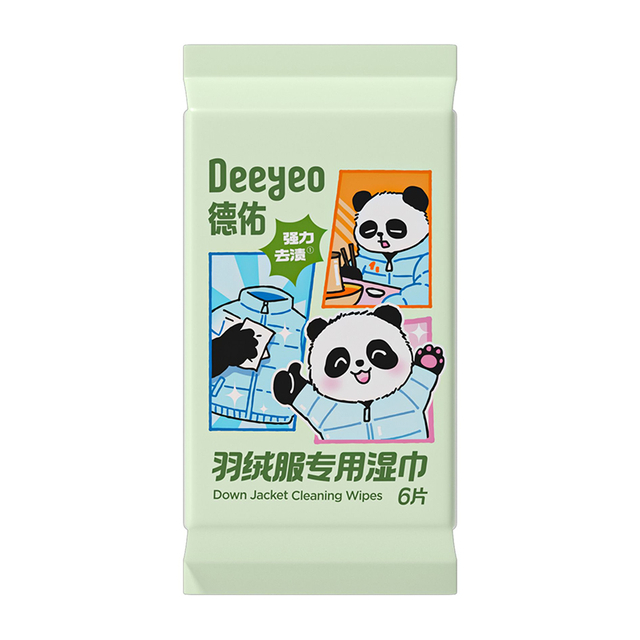 Down jacket cleaning wipes