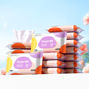 Purple Pack Baby Wet Wipes 10 Pieces