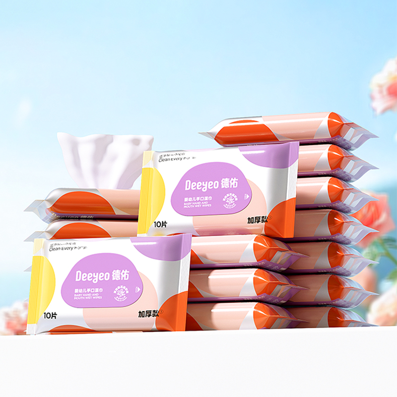 Purple Pack Baby Wet Wipes 10 Pieces