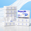 Lotion Tissues (120 Pieces)