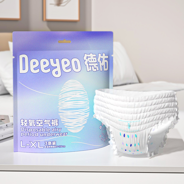 Disposable Feminine Menstrual Underwear