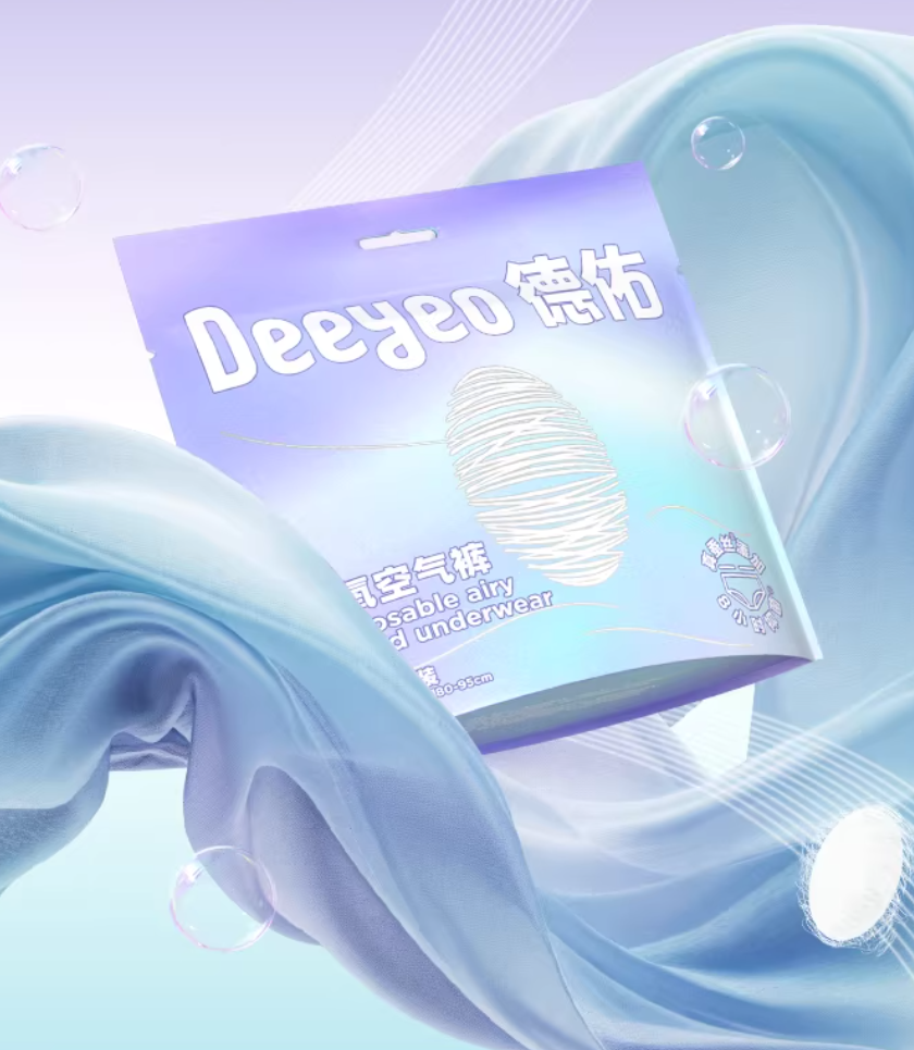 Disposable Feminine Menstrual Underwear