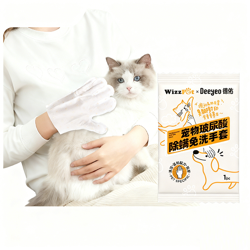 Pet SPA Cleaning Gloves