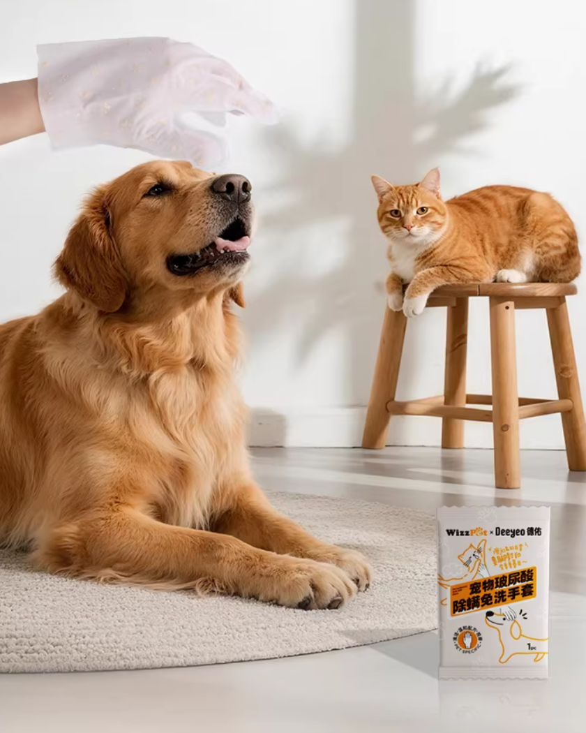 Pet SPA Cleaning Gloves