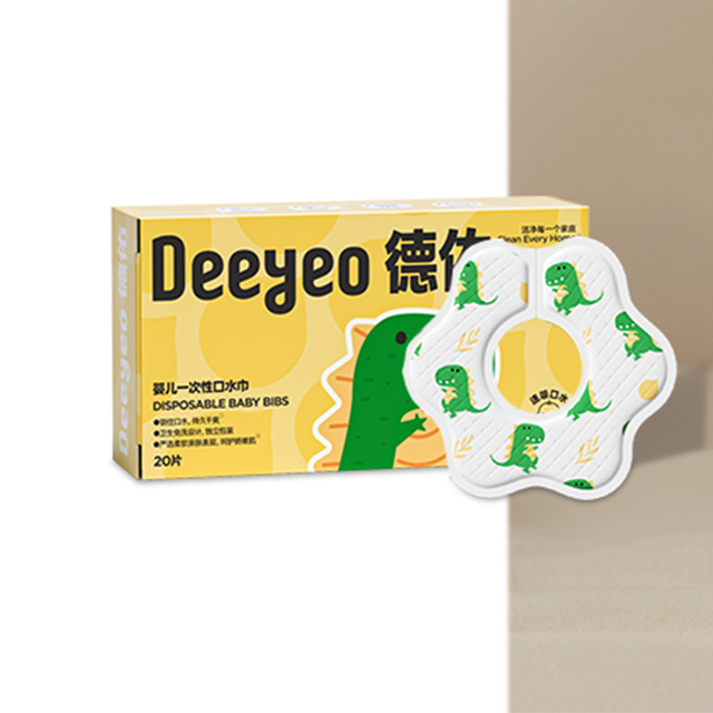 Disposable Baby Bibs