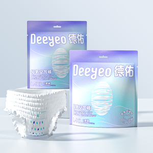 Disposable Feminine Menstrual Underwear