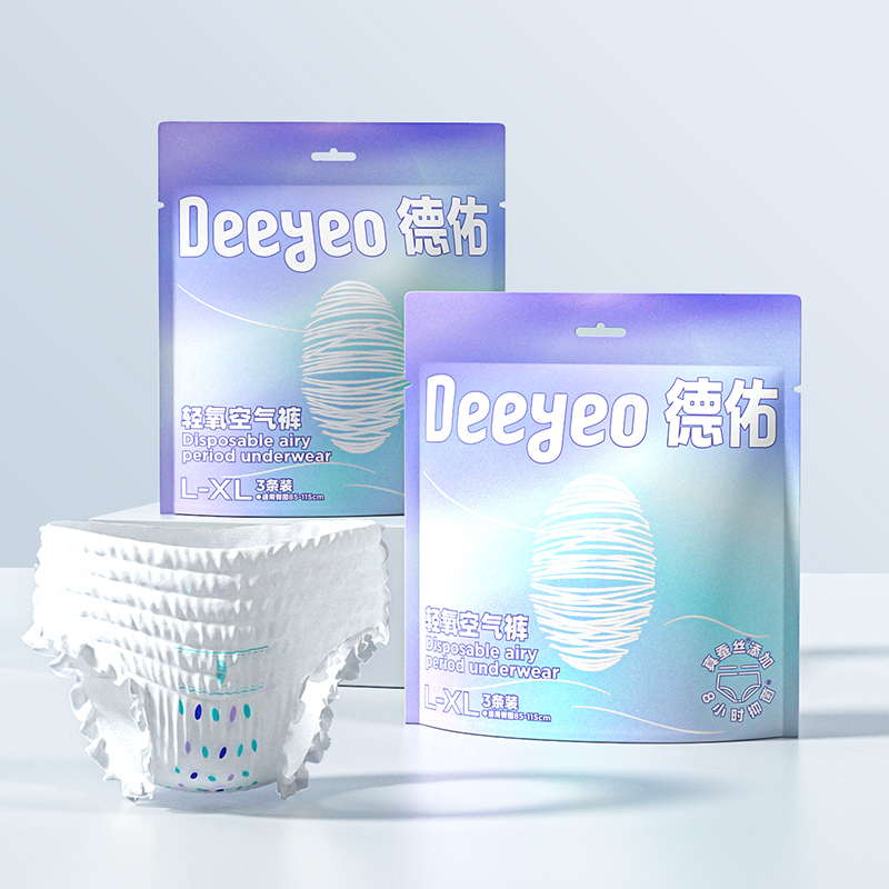Disposable Feminine Menstrual Underwear