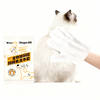 Pet SPA Cleaning Gloves