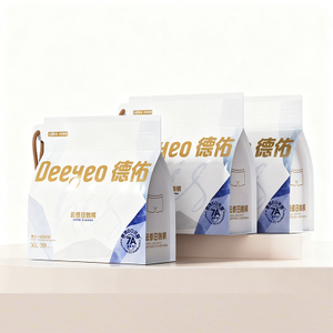 Men’s Disposable Underwear (7-Pack)