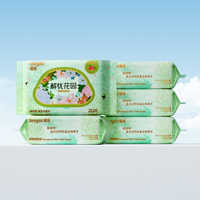 Feminine Probiotic Flushable Toilet Wipes