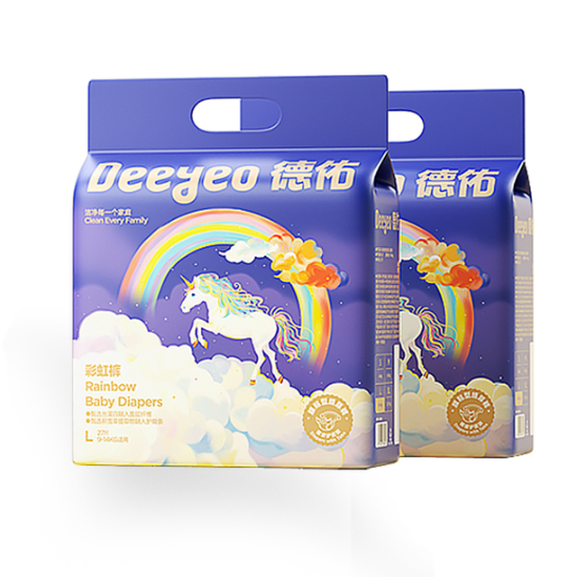 Unicorn Pack Baby Diapers
