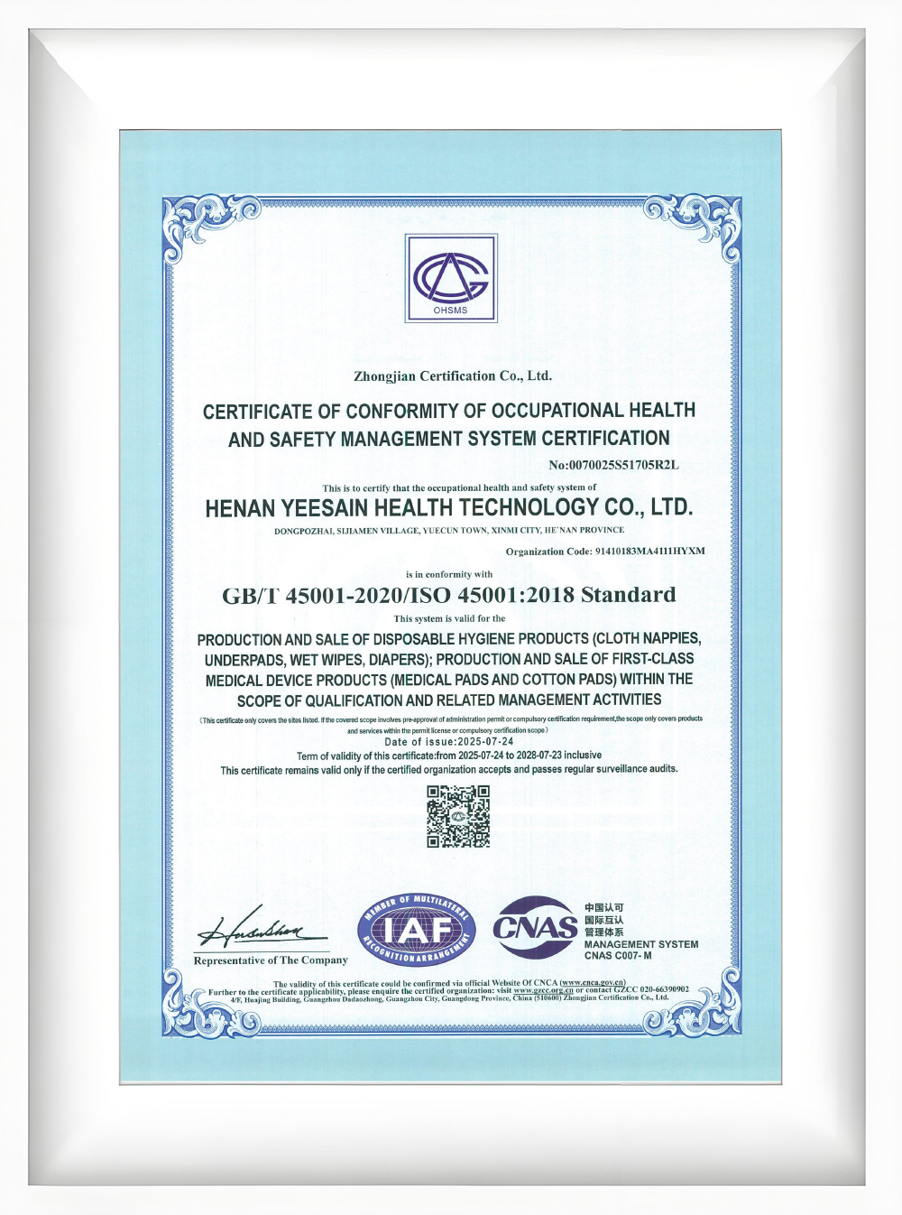 ISO45001-2025-2028