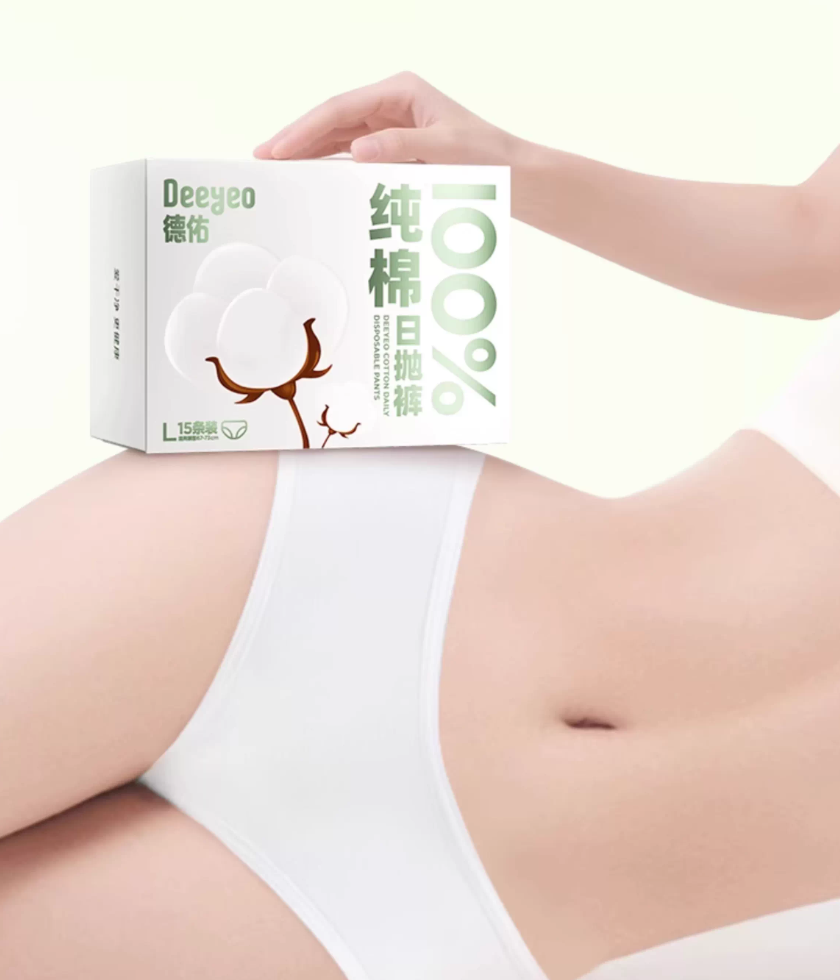 Ropa interior desechable 100% algod&oacute;n para mujer