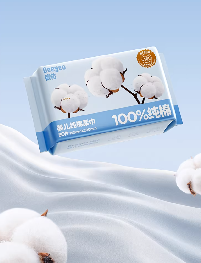 100% Cotton Disposable Baby Soft Towels