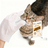 Pet SPA Cleaning Gloves