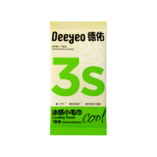 Disposable Cooling Towels