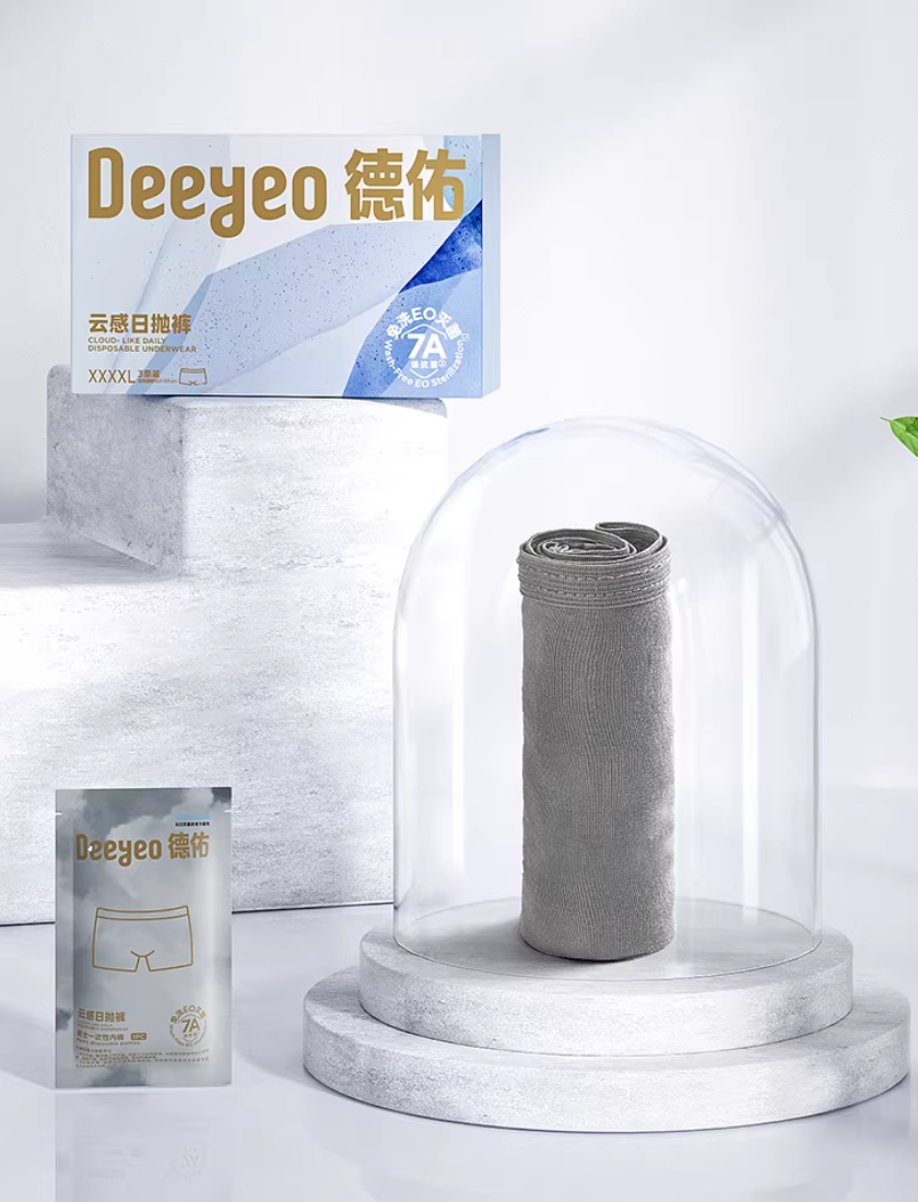  Disposable Underwear