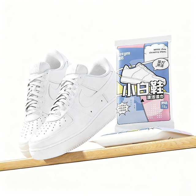 小白鞋湿巾