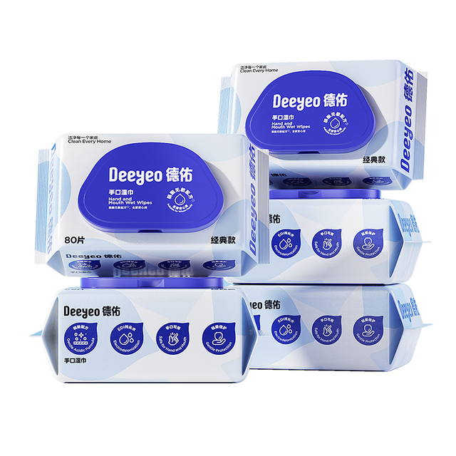 Baby Wet Wips 80 Pieces-1