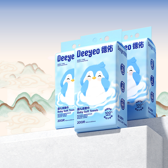 Wall-Mounted Disposable Baby Soft Towels