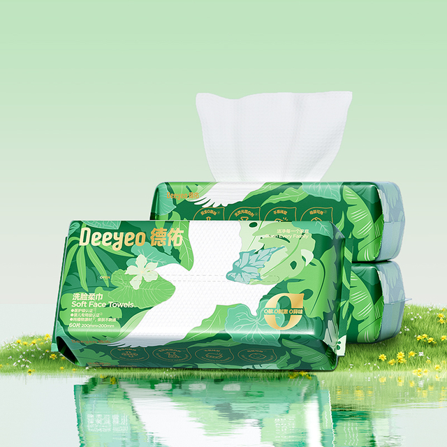 Disposable Soft Face Towels 60 Pieces