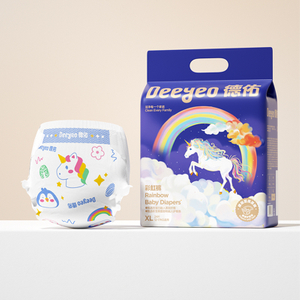 Unicorn Pack Baby Diapers