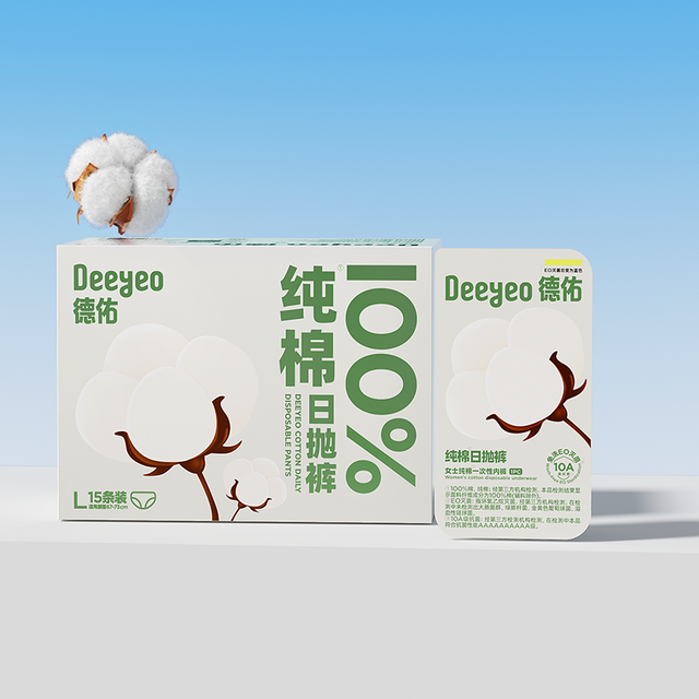 100% Cotton Women’s Disposable Underwear (15-Pack)