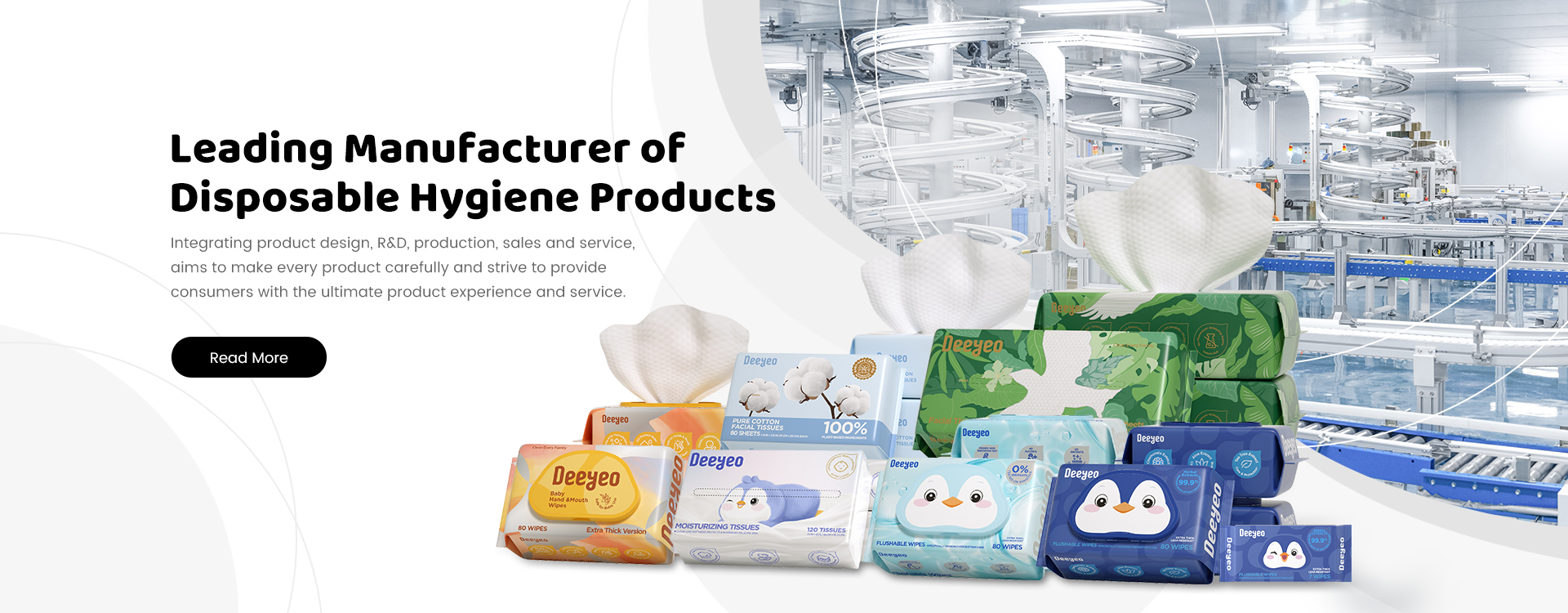 Integrating product design, R&D. production, sales and service