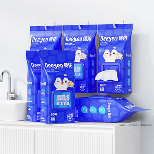 Wall-Mounted Flushable Toilet Wet Wipes
