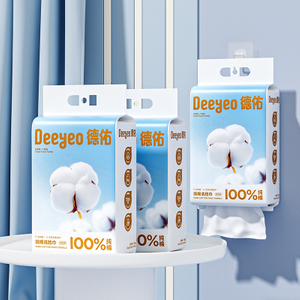 Wall-mounted 100% Cotton Facial Towels 300 Pieces