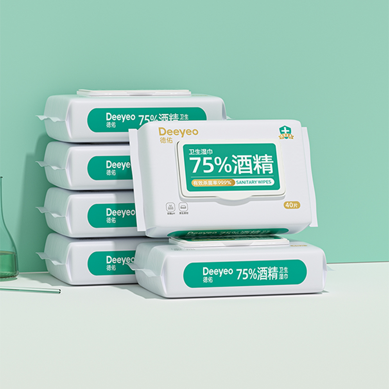 75% Alcohol Wet Wipes (40 Pieces)